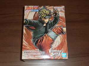 ☆送料510円～　うずまきナルト　NARUTO ナルト 疾風伝　VIBRATION STARS　UZUMAKI NARUTO Ⅳ