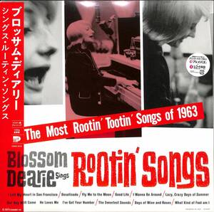 ◎Sings Rootin Songs【限定盤】 (マスター盤プレッシング/180グラム重量盤レコード/Craftman) Blossom Dearie (ブロッサムディアリー)