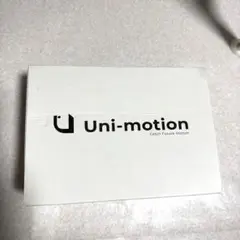 クリーニング済 Uni-motion 6個セット 周辺機器