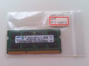 DDR3メモリ ノートPC用 Samsung PC3-10600S 4GB 動作確認済み No.101