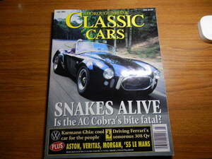 CLASSIC　CARS　MAGAZINE　雑誌　英語　古い