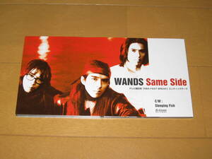 Same Side / Sleeping Fish 8cmシングルCD WANDS ワンズ 上杉昇 JBDJ-1010