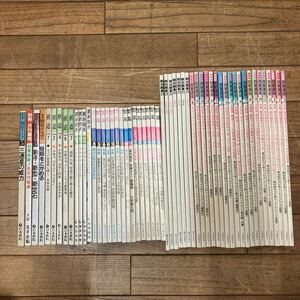 SG-ш/ 囲碁関連雑誌 不揃い55冊まとめ 朝日囲碁 NHK囲碁講座 囲碁関西 棋道 別冊囲碁クラブ 別冊月刊碁岳 日本棋院 他