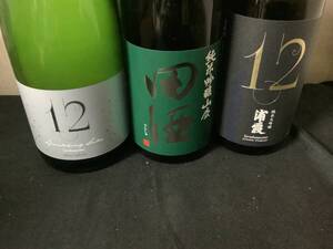 田酒　純米吟醸　山廃、浦霞　純米大吟醸No12、スパークリング　720ml ３本セット