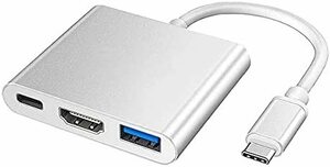 Type-C to HDMI 変換アダプター HDMI/USB3.0/Type-Cハブ変換3-in-1 解像度4Kサポート MacBookなど対応 ;ZYX000267;