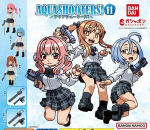 アクアシューターズ！11 カプセル版全5種セット 内袋未開封品 / AQUA SHOOTERS!