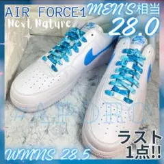 NIKE ナイキ AIR FORCE 1 エアフォース1 2way ホワイト28