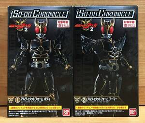 【新品未開封】　SO-DO CHRONICLE　 仮面ライダークウガ2　仮面ライダークウガ アルティメットフォーム