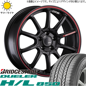 235/55R19 サマータイヤホイールセット T33エクストレイル etc (BRIDGESTONE DUELER HL850 & SSR GTV05 5穴 114.3)