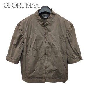 【イタリア製】SPORTMAX / スポーツマックス レディース フルジップ 半袖カットソー ジャケット 茶系 薄手 M-L相当 I-4510