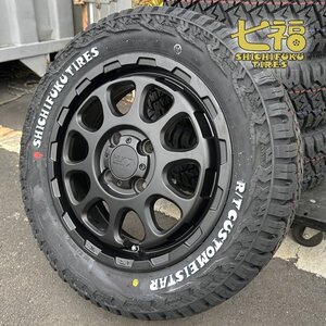 サンバートラック S500J S510J バン S321B S331B 車検対応 七福タイヤ 165/65R14 ホワイトレター LT規格 14インチ タイヤホイール4本セット