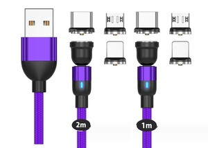 【2本セット 1m+2m】マグネット充電ケーブル 3A 急速充電 データ転送可 540°回転 3in1 マグネット式 磁石 着脱式（色: パープル）