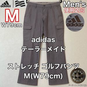 超美品 adidas(アディダス)テーラーメイド メンズ ゴルフ パンツ M(W79cm)使用2回 ライトブラウン ロング ズボン スポーツ アウトドア