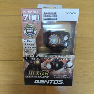 ジェントスLEDヘッドライト 700ルーメンW STARシリーズWS-300H ①