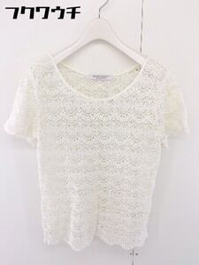 ◇ BEAUTY & YOUTH UNITED ARROWS レース 半袖 Tシャツ カットソー ホワイト系 レディース