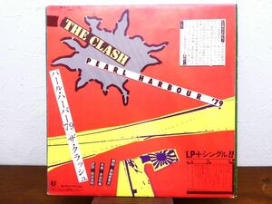 S) THE CLASH ザ・クラッシュ 「 PEARL HARBOUR 