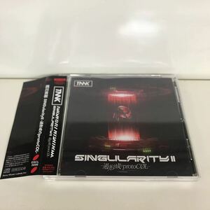 SINGularity II -過形成のprotoCOL 西川貴教 ＣＤ