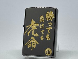 送料無料 ZIPPO[ジッポー]阪神タイガース HTZ-トライノチ