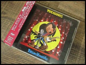 送無 G② CC15 帯付 山下達郎 TREASURES トレジャーズ MOON RECORDS ムーンレコード ベスト盤 アルバム CD ムーンレーベル クリスマスイブ