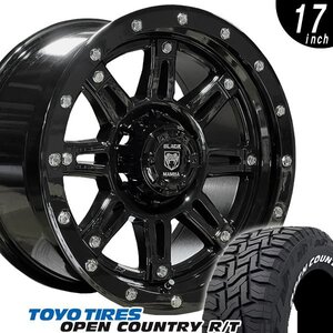 キャデラック エスカレード 新品 17インチ タイヤホイールセット pcd139.7 6h TOYO R/T 265/65R17 純正車高装着可 車検対応 Cadillac