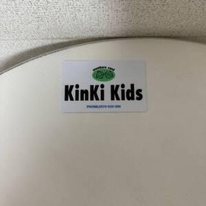 KinKi Kidsファンクラブ 会員証