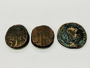 ☆送料無料☆古代ローマ 硬貨 アンティーク 世界コイン コレクション ローマ帝国 古銭 銅貨 肉厚貨幣 レア 豆銭? 3枚おまとめ 詳細不明