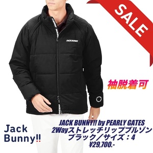 Jack Bunny!! by PEARLY GATES ジャックバニーストレッチリップブルゾン／ブラック／サイズ：4（Mサイズ）