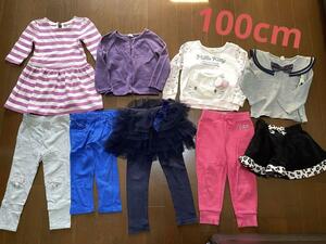 X5030 キッズ洋服　9点まとめ売り　上着　パンツ　ワンピース　100女の子