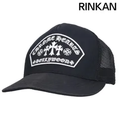 クロムハーツ  TRUCKER CAP トラッカーキャップ セメタリークロス刺繍メッシュキャップ メンズ ONE SIZE