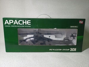 APACHE RCヘリコプター　アパッチ　3CH