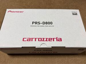 【新品未開封】パイオニア PRS-D800 カロッツェリア ブリッジャブルパワーアンプ【送料無料】