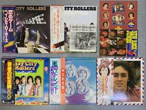 ALL帯付き LP 5枚セット ベイ・シティ・ローラーズ Bay City Rollers いろいろまとめて 国内盤