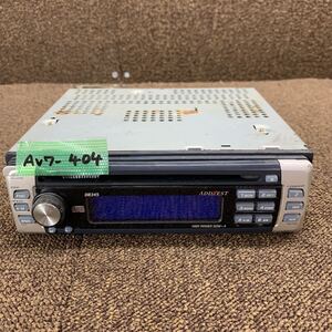 AV7-404 激安 カーステレオ CDプレーヤー ADDZEST clarion B8185-N0471 DB345 PA-2643Y-N CD FM/AM 通電未確認 ジャンク