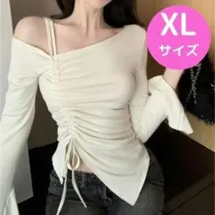 【再販】アシンメトリー　XL　オフショルダー　シースルー　長袖　韓国　春　着回し