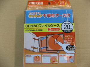 マクセル Maxell FLC-20BK [ファイルケース入りワンタッチCD/DVD不織布ケース 20枚収納 ブラック] 2穴リング式 CD/DVDファイルケース