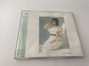 こけていっしゅ 太田裕美 ジャケットに難あり　CD「2H56」