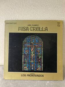 misa criolla LP レコード ARIEL RAMIREZ