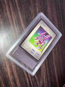  ホーリーナイトドラゴン SEIYARYU ARS 7 PSA 7 DM1 プロモーション