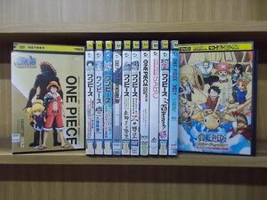 DVD ONE PIECE ワンピース ヒーローテレビスペシャル! 金獅子の野望 Zの野望 他 計12本セット ※ケース無し発送 レンタル落ち ZQ1099