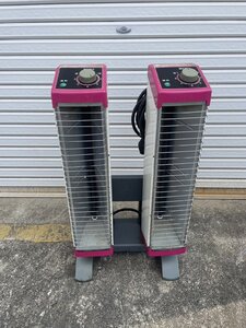 【中古】ダイキン工業㈱　EKR10LNV 遠赤外線暖房機