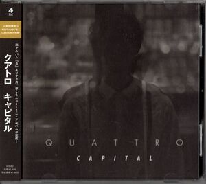 帯付CD★QUATTRO／CAPITAL