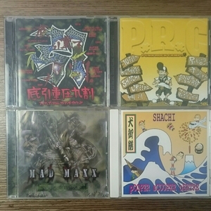 MAD MAXX/底引重圧九割/犬御膳/PUNK ROCK CAMP/中古CD/