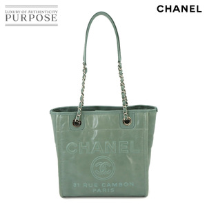 シャネル CHANEL ドーヴィル PM チェーン トート バッグ レザー グリーン A93256 シルバー 金具 Deauville PM 90227225