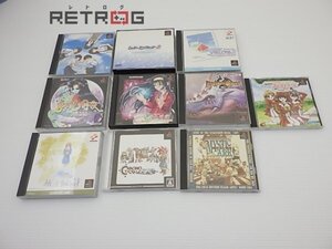 プレイステーションソフトセット PS1