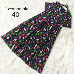 45 【美品】 Jocomomola ホコモモラ 総柄 ロングワンピース 40 L 紺色 ネイビー カラフル レトロ 個性的 半袖 フレア Vネック 夏 タック