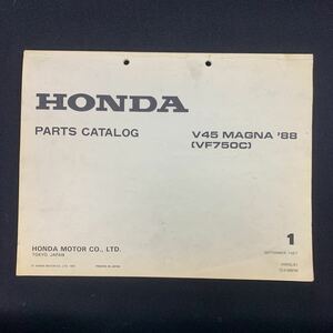 ■送料無料■ 英字版 パーツカタログ ホンダ HONDA V45 MAGNA 88 VF750C PARTS CATALOG 1 RC07E ■