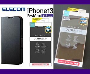 送料無料◎新品未開封品◎ELECOM(エレコム) iPhone 13 Pro MAX ソフトレザーケース 薄型 磁石付 アイフォン13 Pro MAX ブラック