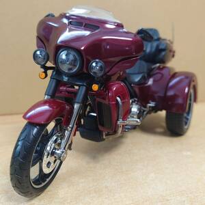 1/12 ハーレーダビッドソン CVO トライグライド 2021 ワインレッド トライク Tri Glide マイスト製バイクミニカー