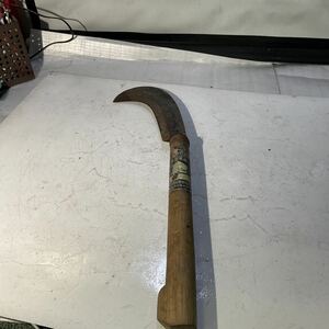 土佐西特製ナタ キャンプ 斧 鉈 薪割り 古道具 大工道具