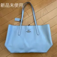 本日限定お値下げ　COACH  レザートートバッグ